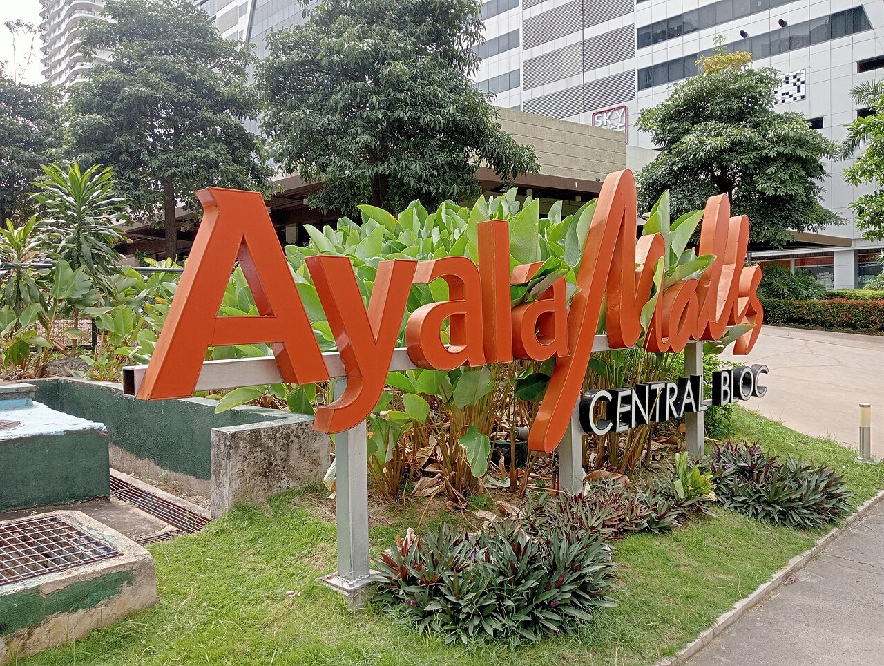Ayala Malls Central Bloc, Cebu IT Park